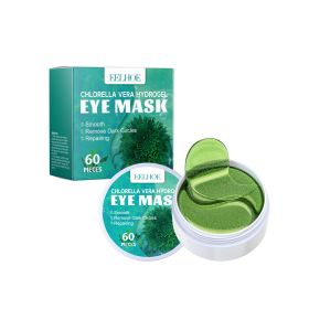 EELHOE Chlorella Vera Hydrogel Eye Mask, Moisturizing Desalination Eye Grain Compact Fine Grain Soft Skin Hydrating Eye Mask (Option: 3pcs)