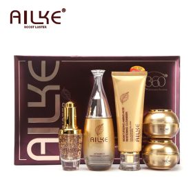 AILKE face skin care whitener collagen Cosmetics anti dark wrinkle moisturizer cream women whitening night facial Oil control (Color: 5 in 1 set)