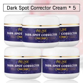 AILKE Bleaching Skin Care, With Double Glutathione, Lightening, Moisturizing, Remove Dark Spots, Melanin, Skin Glowing Face Care (Color: 5pack cream)